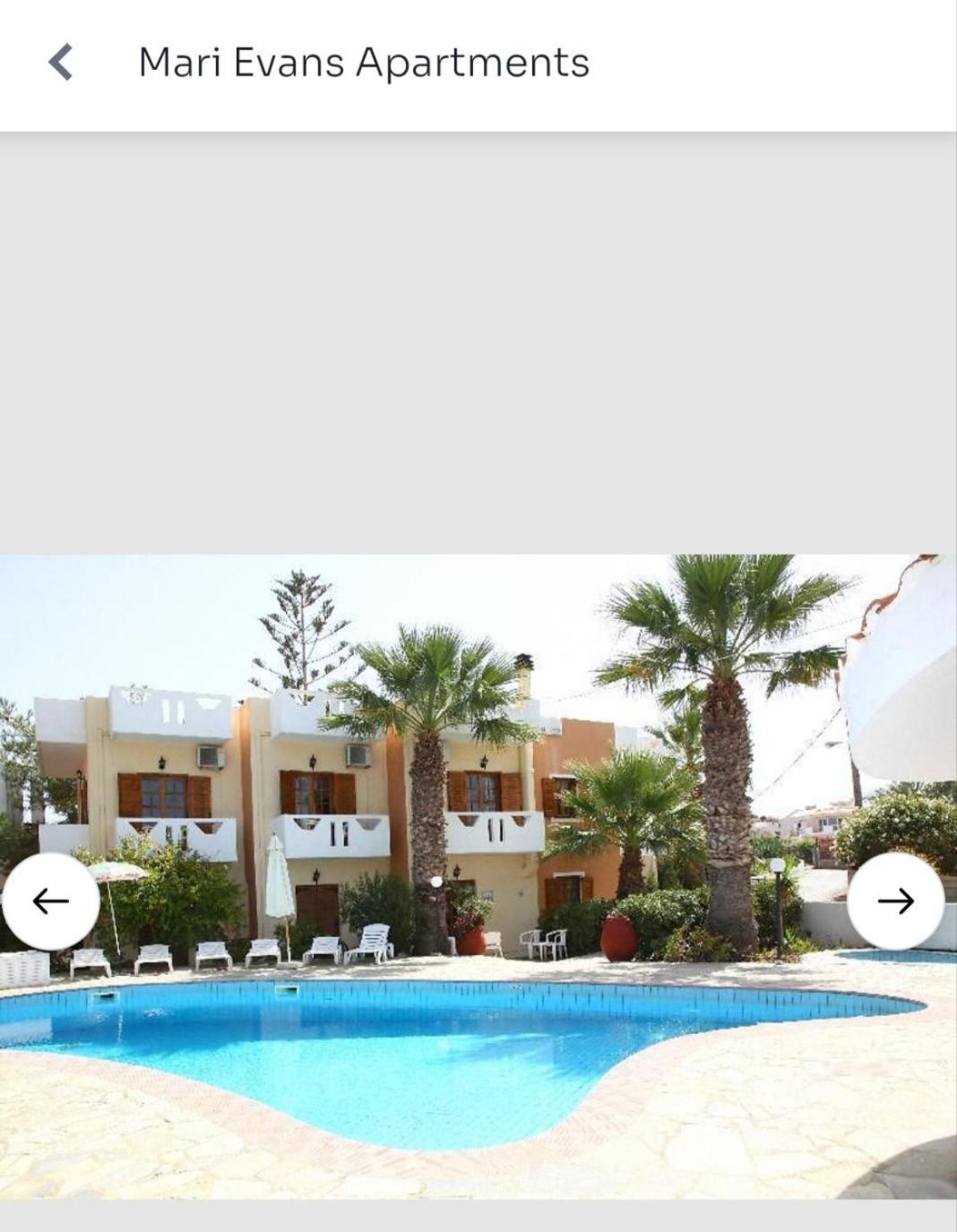 Kato Gouves Mari Evans Apartments מראה חיצוני תמונה