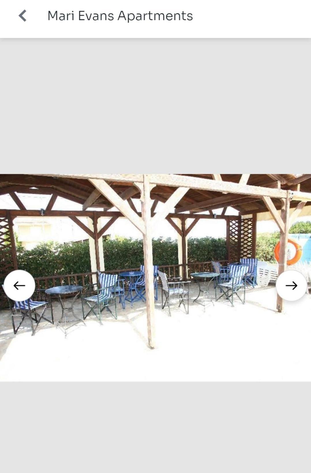 Kato Gouves Mari Evans Apartments מראה חיצוני תמונה